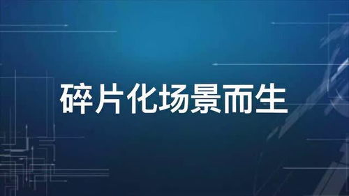 ZETA縱行科技發布四款新品，以技術革新與成本優勢引爆物聯網生態圈