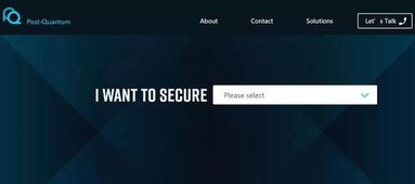 量子浪潮 17家引領未來的初創公司如何攻堅下一代計算技術